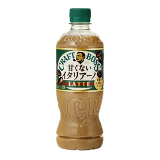 甘くないイタリアーノ　旧パッケージ