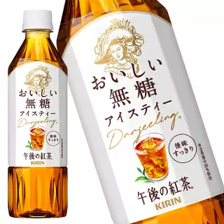 午後の紅茶　無糖アイスティー